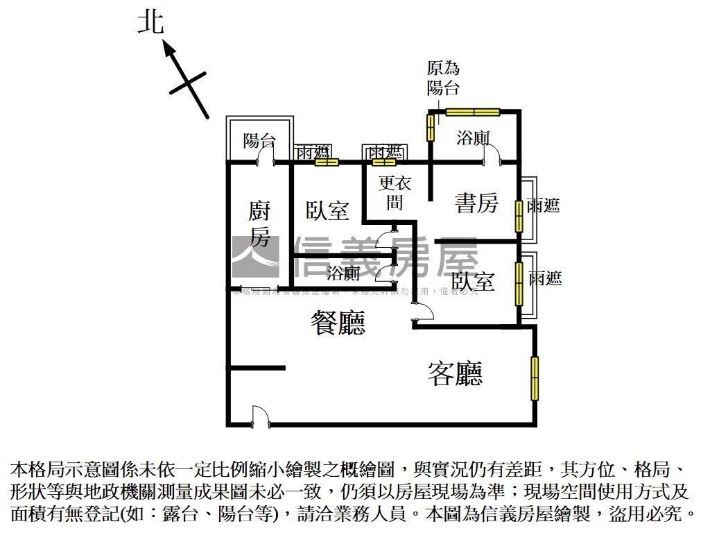 愛敦閣高樓裝潢讚平面車位房屋室內格局與周邊環境