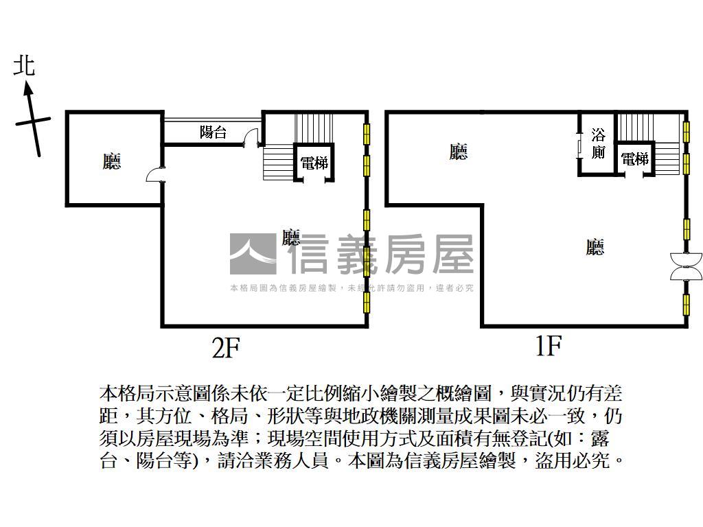 澄清路大面寬傳家金店房屋室內格局與周邊環境