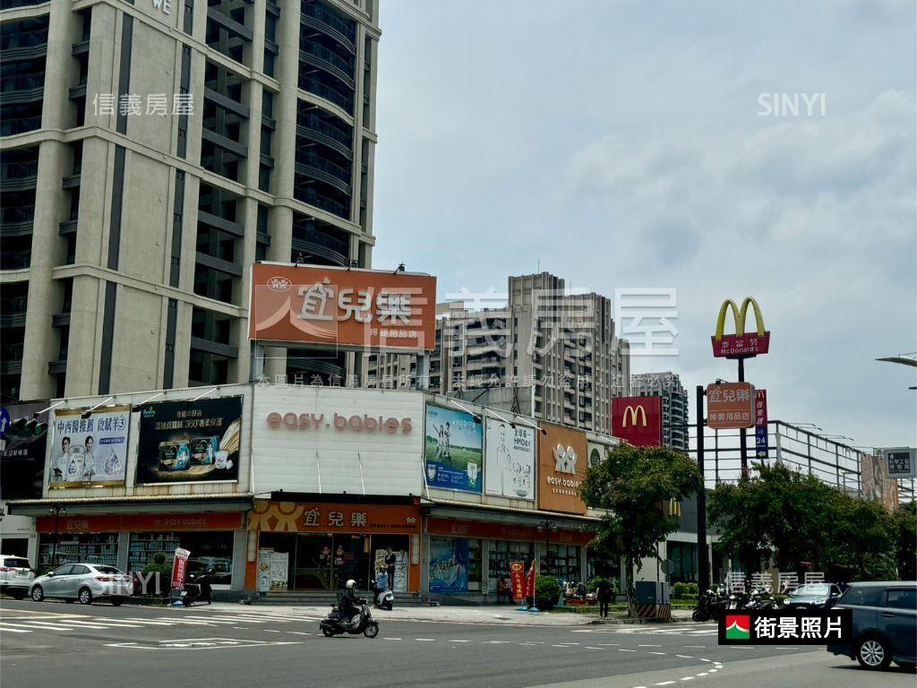 澄清路大面寬傳家金店房屋室內格局與周邊環境