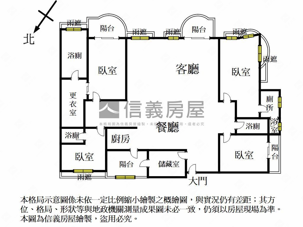 愛河水悅三套房景觀雙平車房屋室內格局與周邊環境