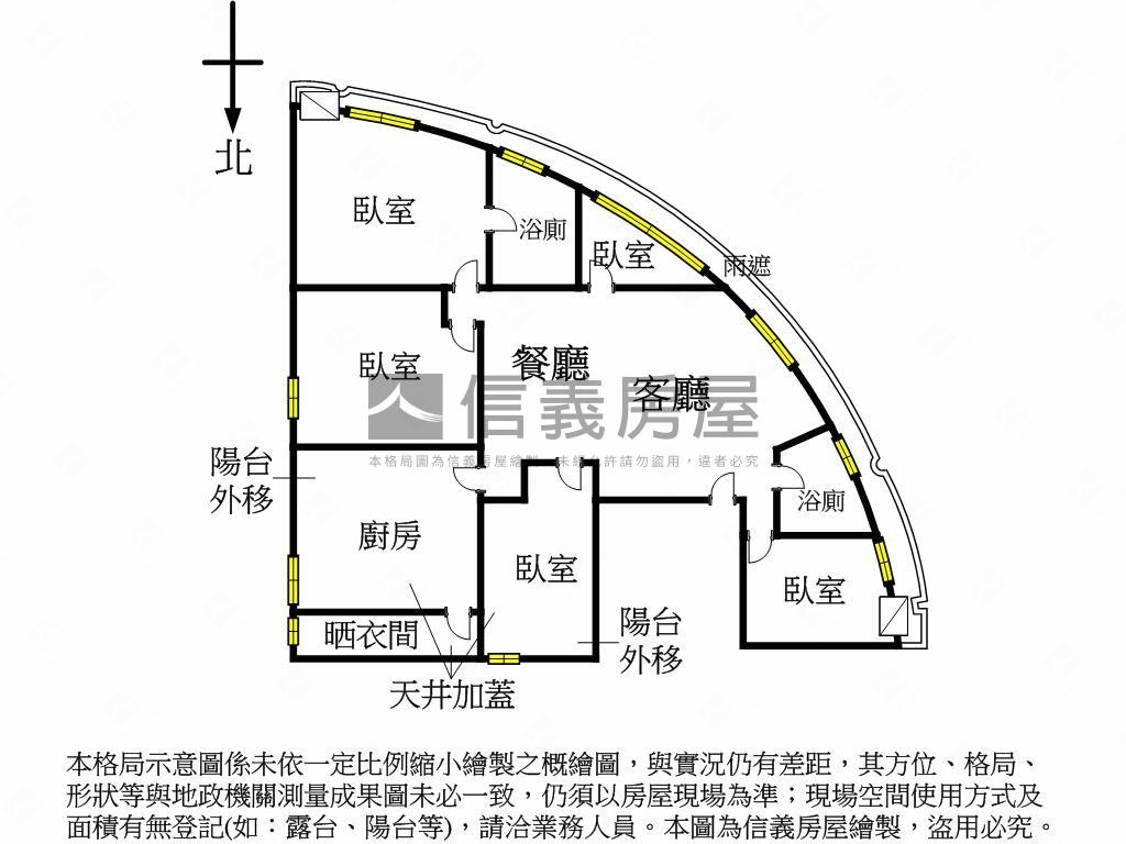 主＋陽４６坪東區高樓華廈房屋室內格局與周邊環境
