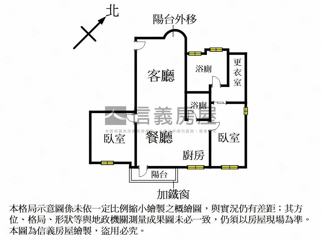 澄湖景觀宅＋平車房屋室內格局與周邊環境