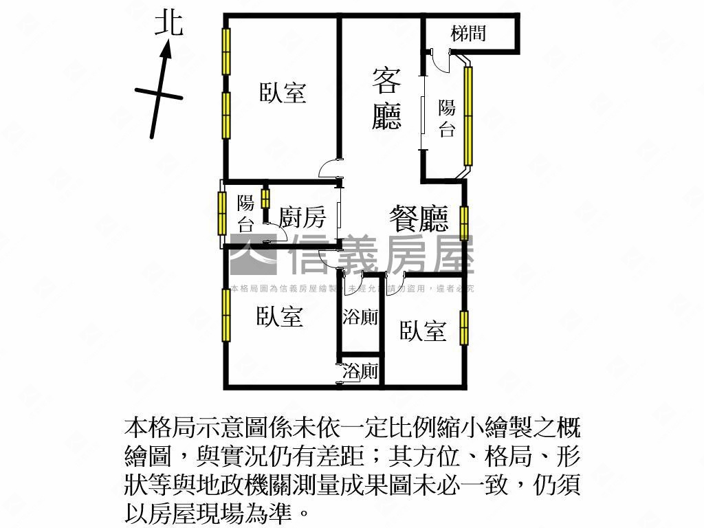 ＶＲ元智可看屋美寓房屋室內格局與周邊環境