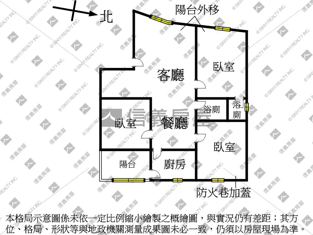 大同北路獨棟公寓房屋室內格局與周邊環境