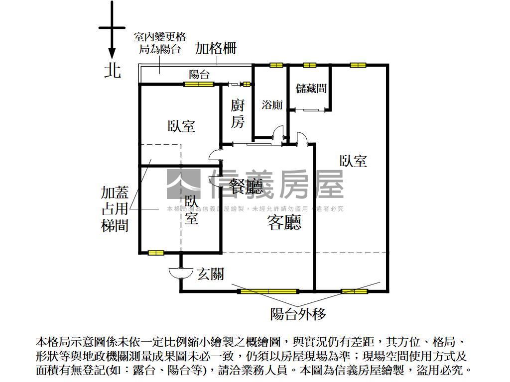 新案☀️近仁愛醫院華廈房屋室內格局與周邊環境