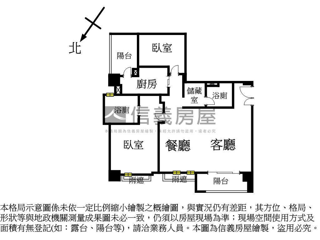 雙湖匯｜帝景御邸房屋室內格局與周邊環境