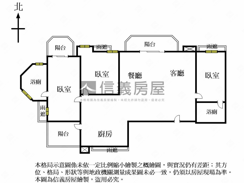 【京倫吾悠】２６樓霸景房屋室內格局與周邊環境