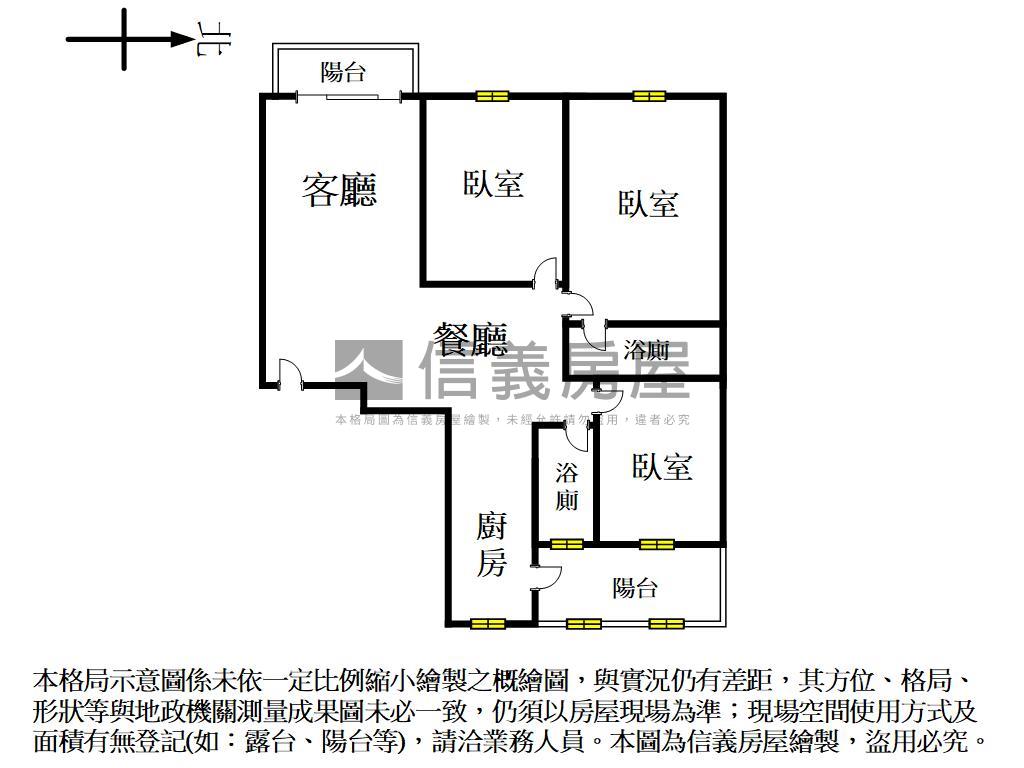 合雄Ｍ頂級裝潢三房車位房屋室內格局與周邊環境