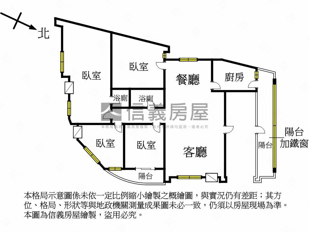 安德天寶●獨層戶寬敞華廈房屋室內格局與周邊環境