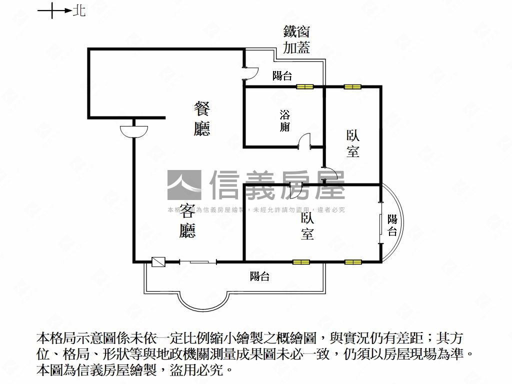 近南紡清新二樓公寓房屋室內格局與周邊環境