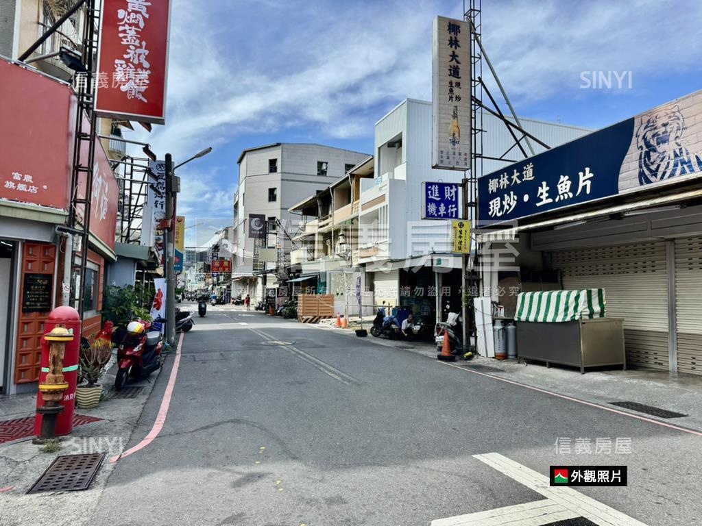 近南紡清新二樓公寓房屋室內格局與周邊環境