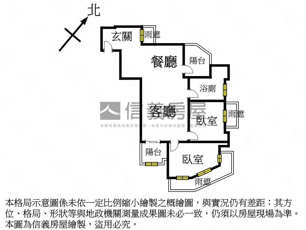 一方圓捷運溫馨兩房車位房屋室內格局與周邊環境