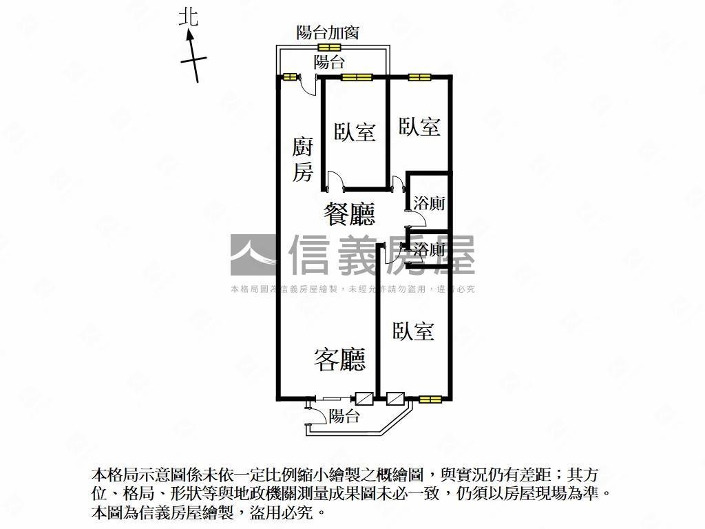 後甲蘭心巷二樓寓房屋室內格局與周邊環境