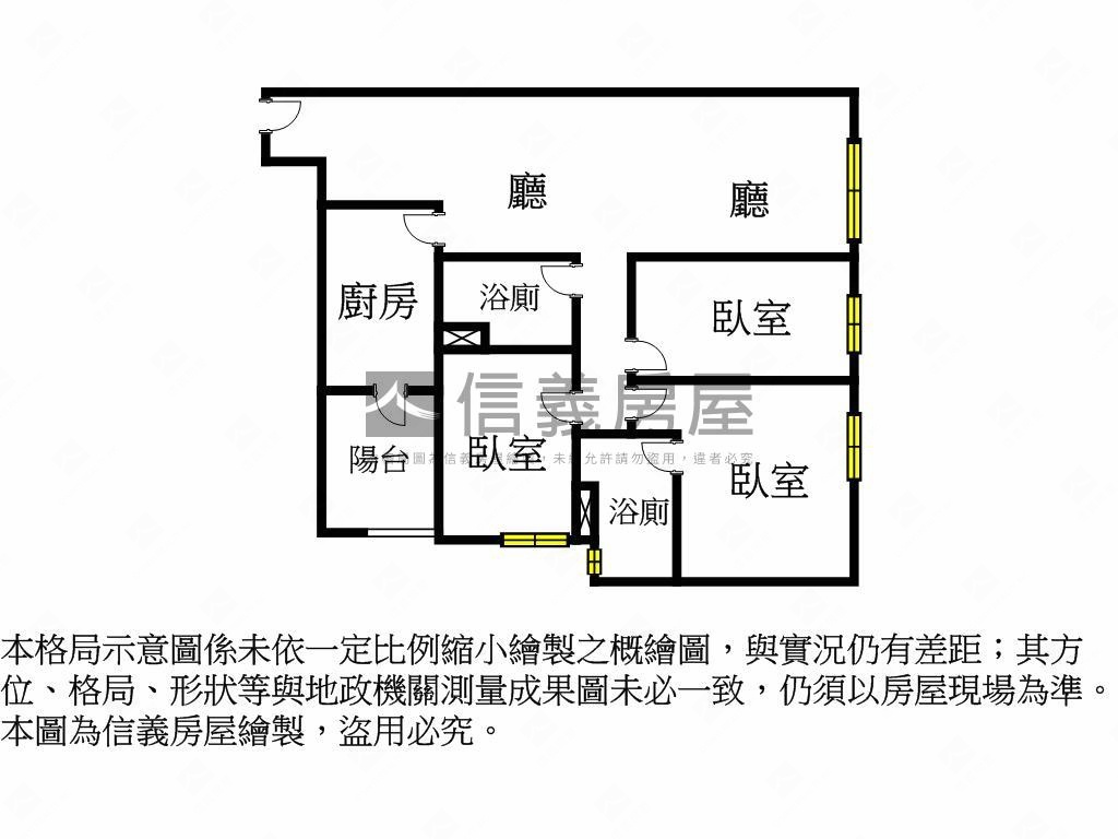 江翠高樓面河景三房車位房屋室內格局與周邊環境