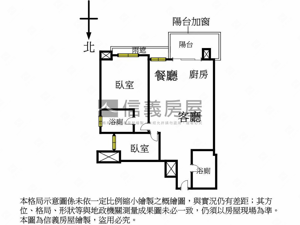 天琴靜謐雙房宅有車位房屋室內格局與周邊環境