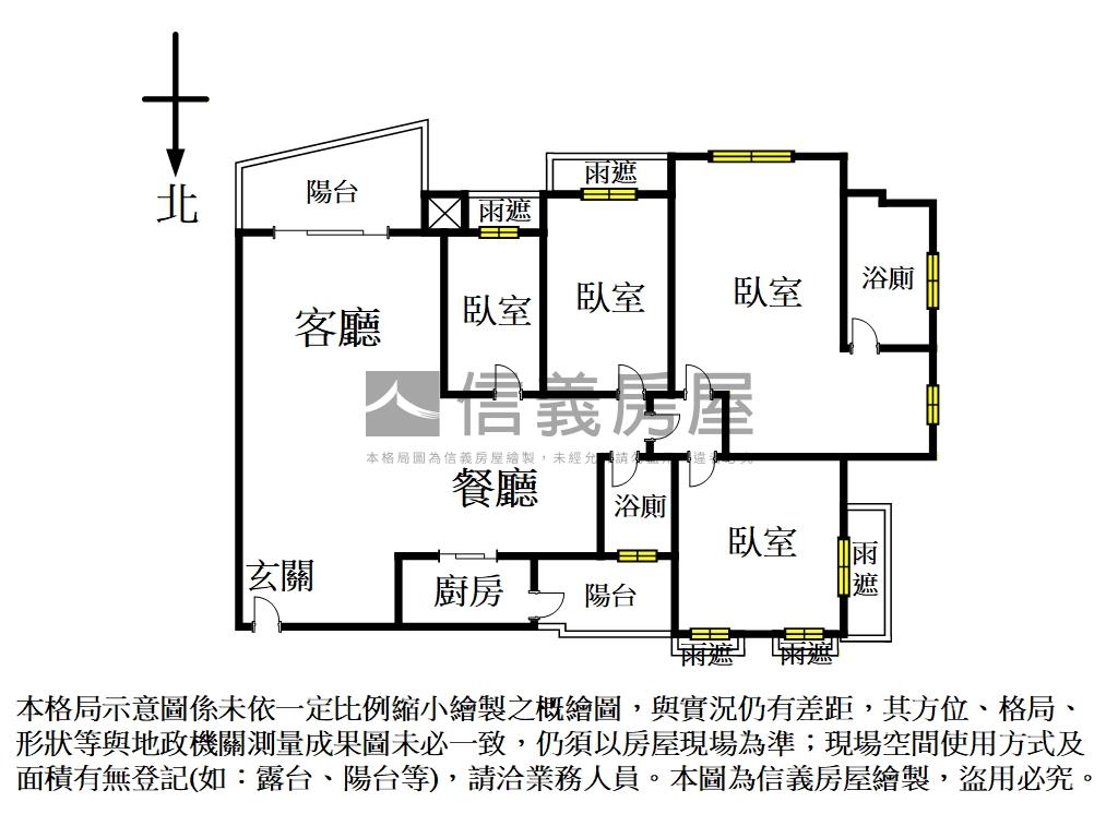 湛然天地★優質景觀四房房屋室內格局與周邊環境
