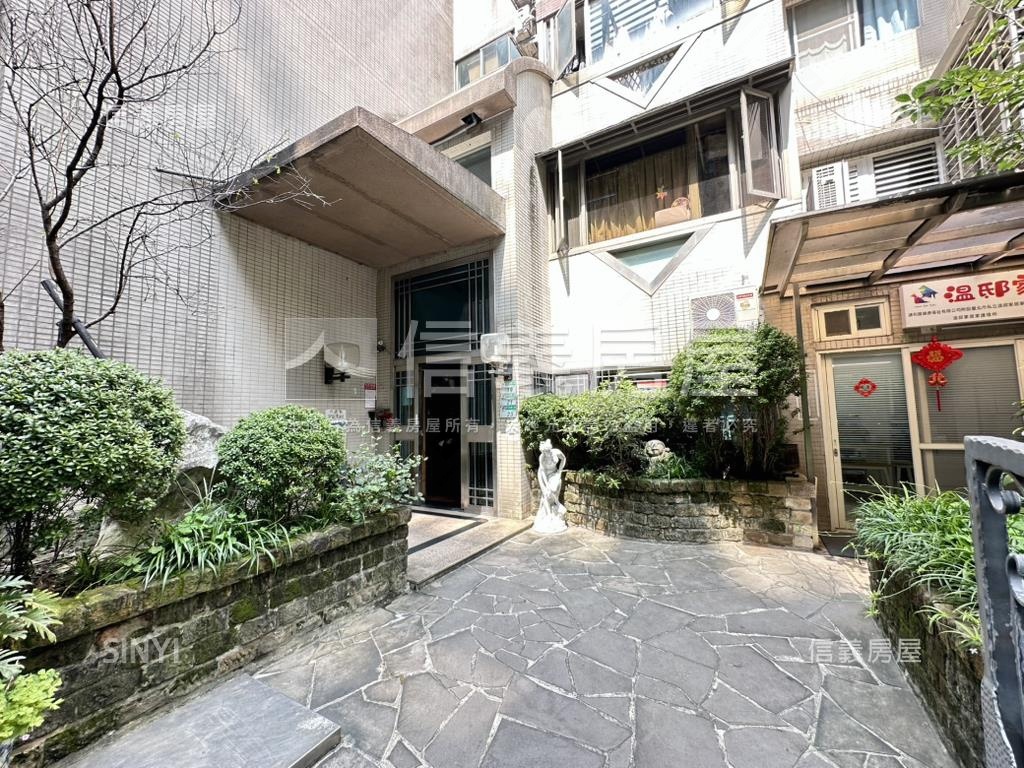 輕鬆成家城市亮麗風景房屋室內格局與周邊環境