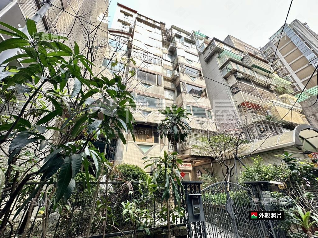 輕鬆成家城市亮麗風景房屋室內格局與周邊環境