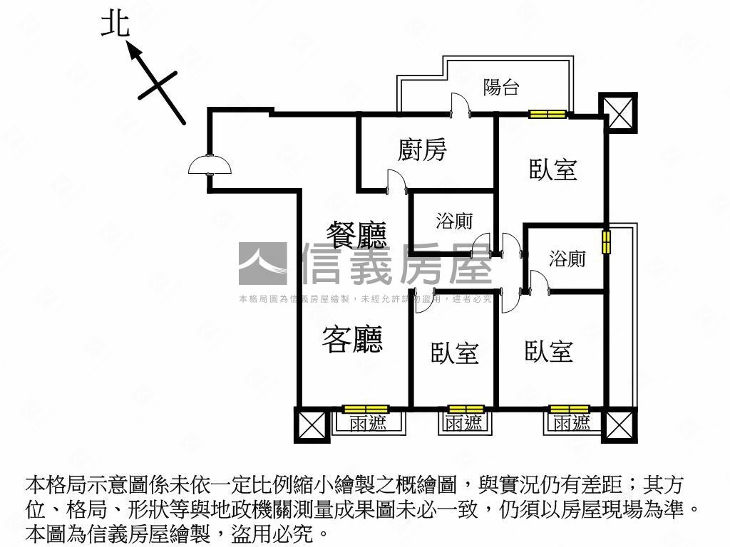 合宜樹海電梯三房房屋室內格局與周邊環境