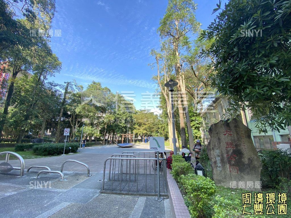 雄霸雙星｜挑高大空間房屋室內格局與周邊環境