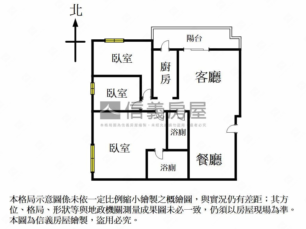 京城三房下樓河堤國小房屋室內格局與周邊環境