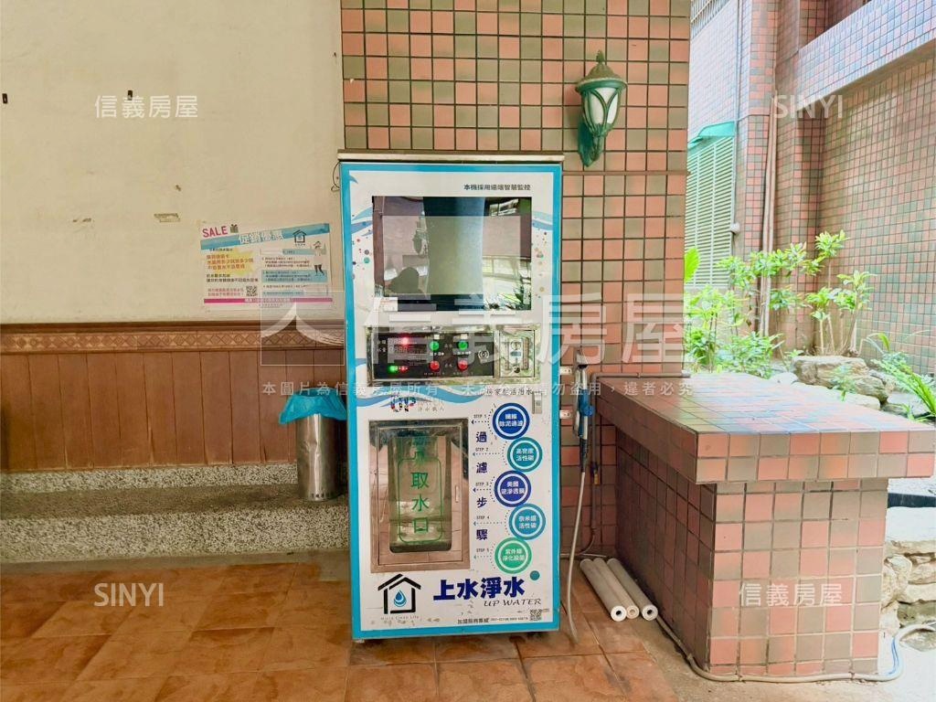 京城三房下樓河堤國小房屋室內格局與周邊環境
