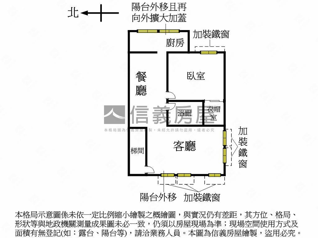 ★昌隆國小★幸福捷運美寓房屋室內格局與周邊環境