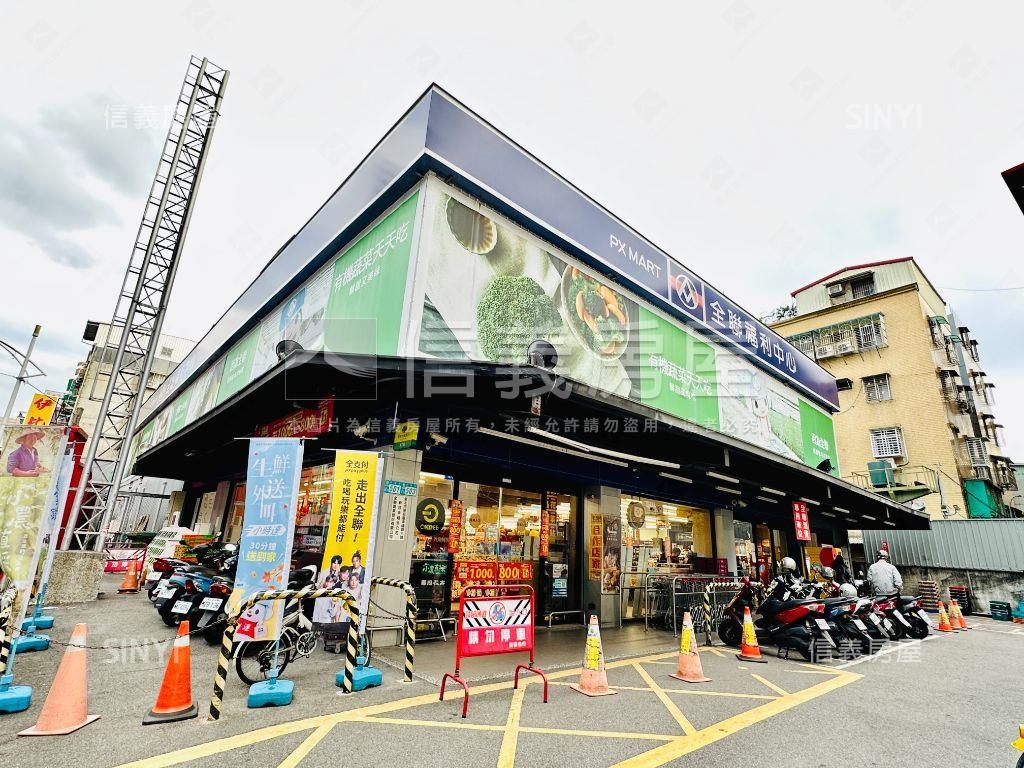 ★昌隆國小★幸福捷運美寓房屋室內格局與周邊環境