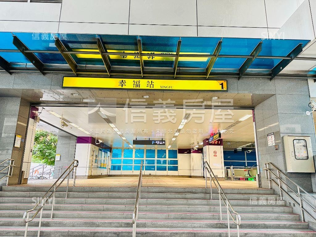 ★昌隆國小★幸福捷運美寓房屋室內格局與周邊環境