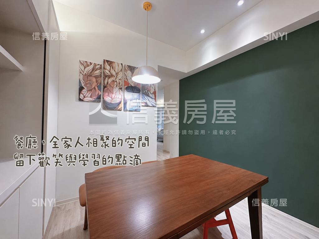 水景花園美三房車位房屋室內格局與周邊環境