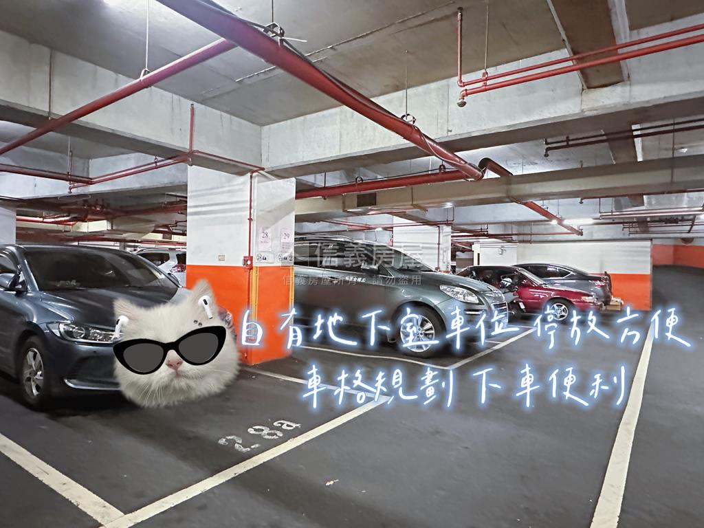 三重國小站美三房車位房屋室內格局與周邊環境