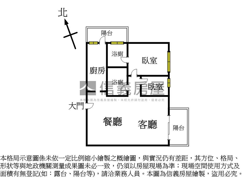 翠堤河岸高樓美景房屋室內格局與周邊環境