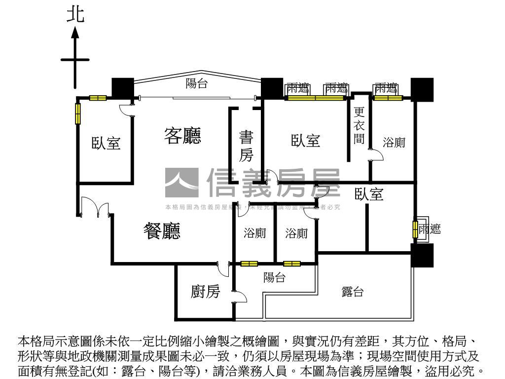 【元大京華】珍稀豪邸房屋室內格局與周邊環境