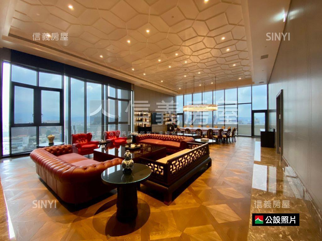 【元大京華】珍稀豪邸房屋室內格局與周邊環境