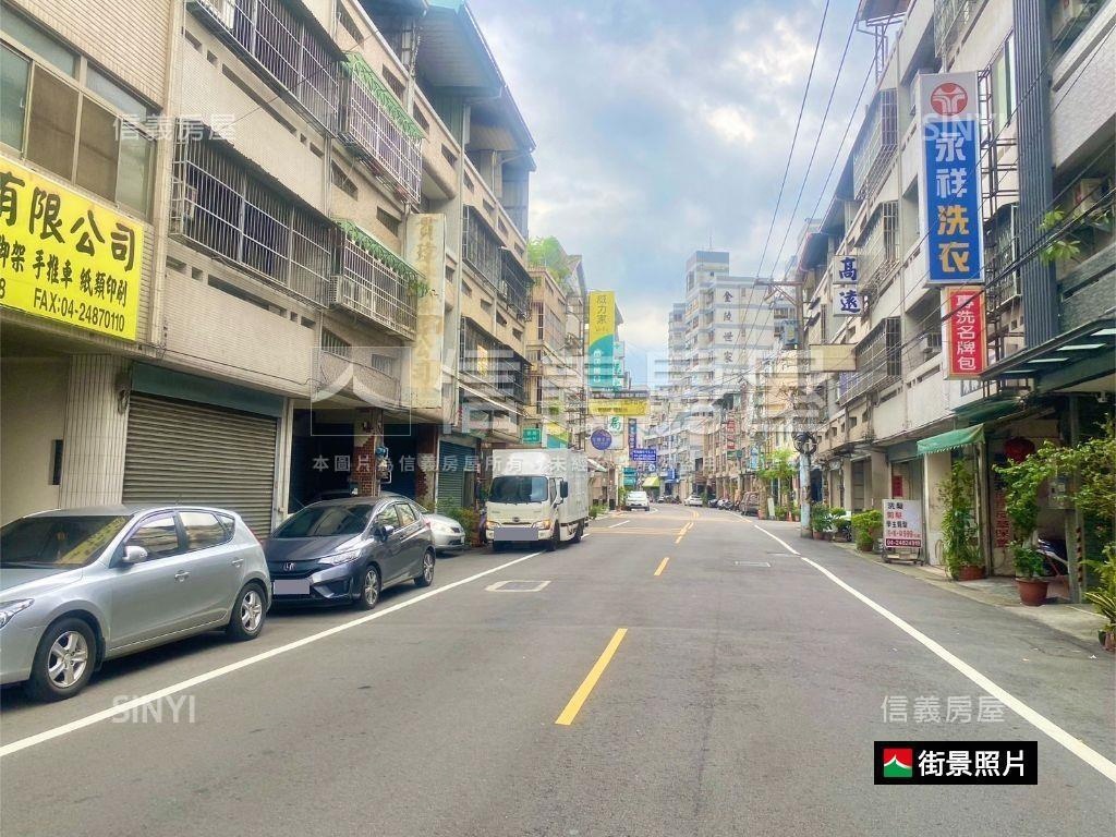 售，臨路內在美潛力透天房屋室內格局與周邊環境