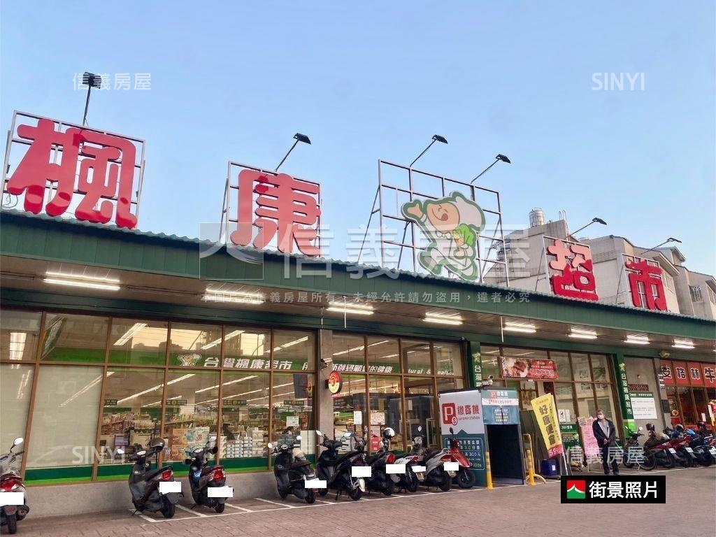 售，臨路內在美潛力透天房屋室內格局與周邊環境
