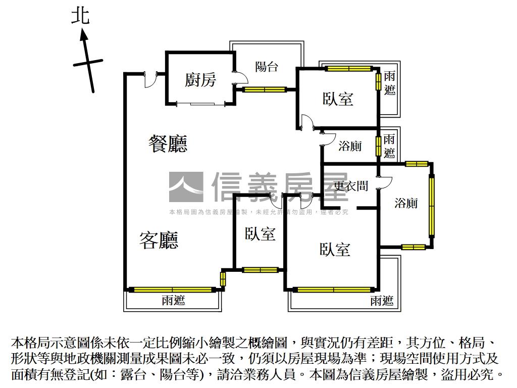 鄉林原創３房車位房屋室內格局與周邊環境