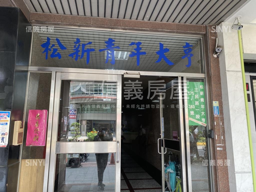 埔墘家樂福旁辦公收租大亨房屋室內格局與周邊環境