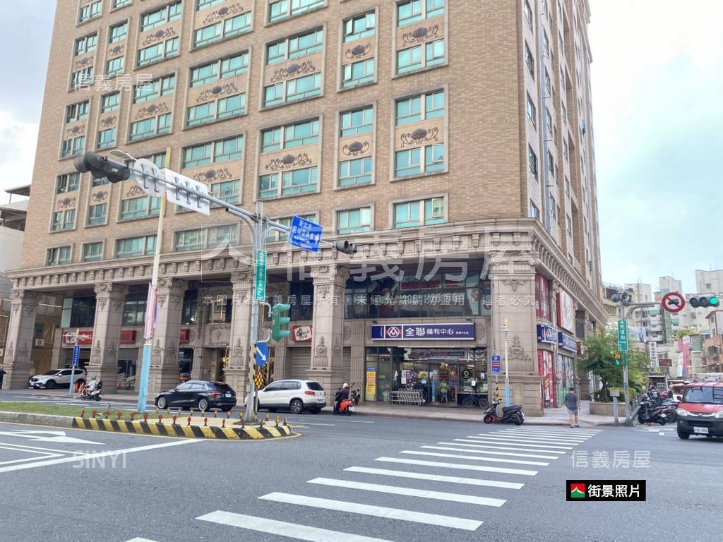 埔墘家樂福旁辦公收租大亨房屋室內格局與周邊環境