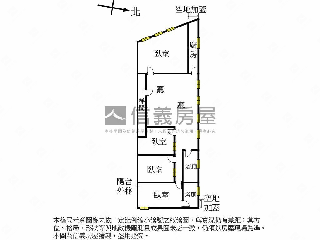 ◆新泰路◆邊間採光４房房屋室內格局與周邊環境
