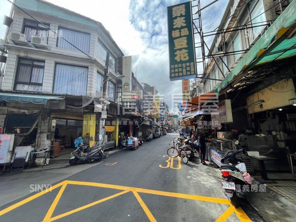 東園小資溫馨小品房屋室內格局與周邊環境