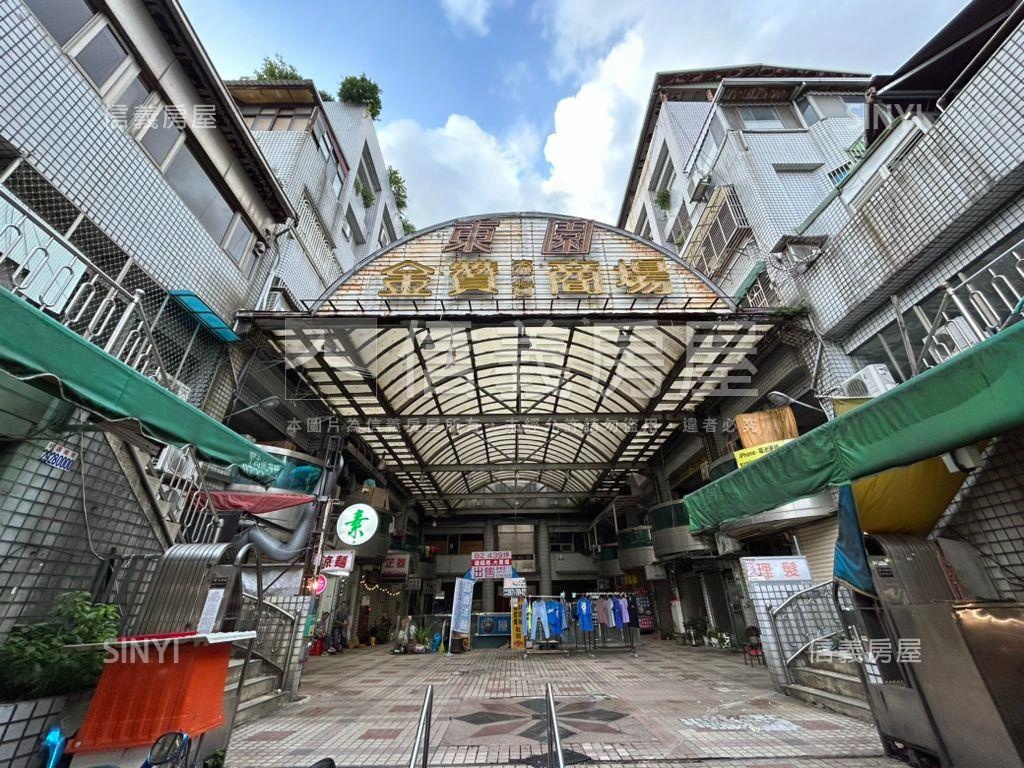東園小資溫馨小品房屋室內格局與周邊環境