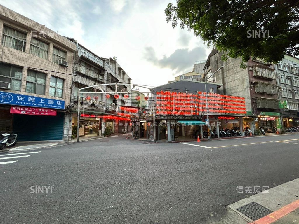 東園小資溫馨小品房屋室內格局與周邊環境