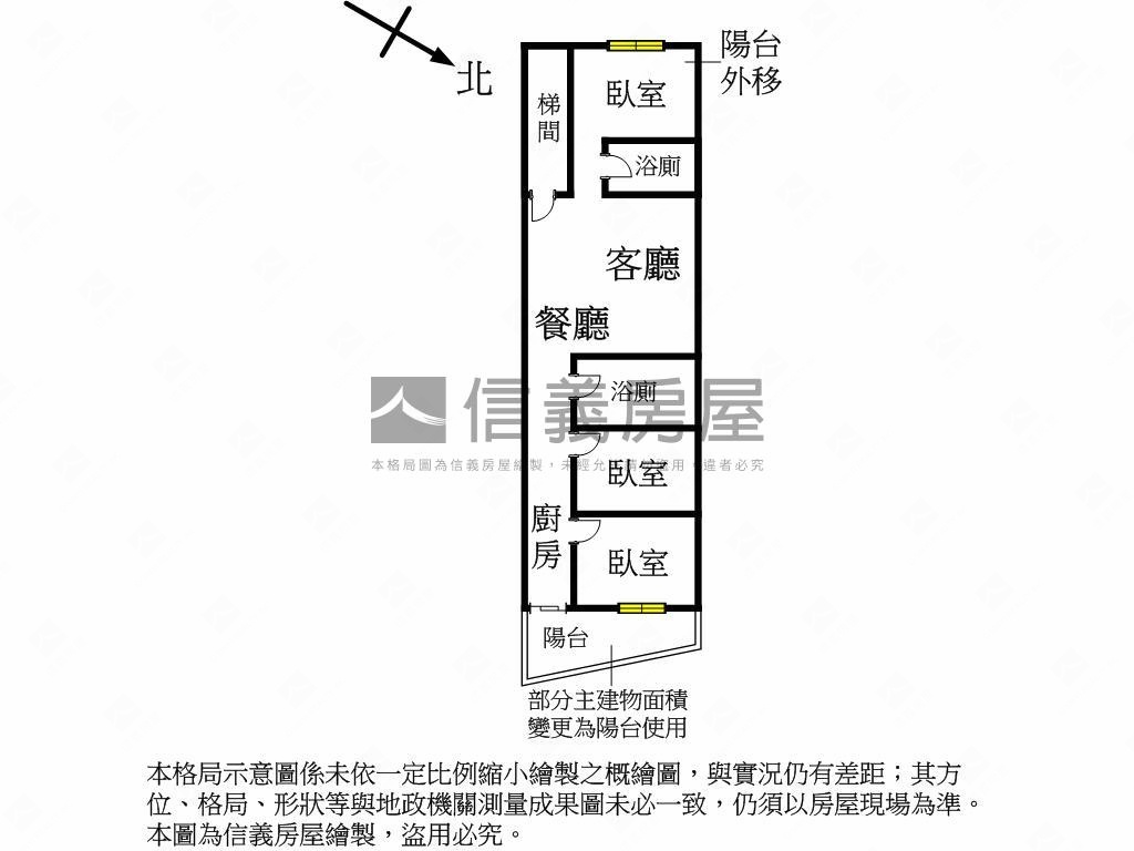 驚艷仁政３樓３房房屋室內格局與周邊環境