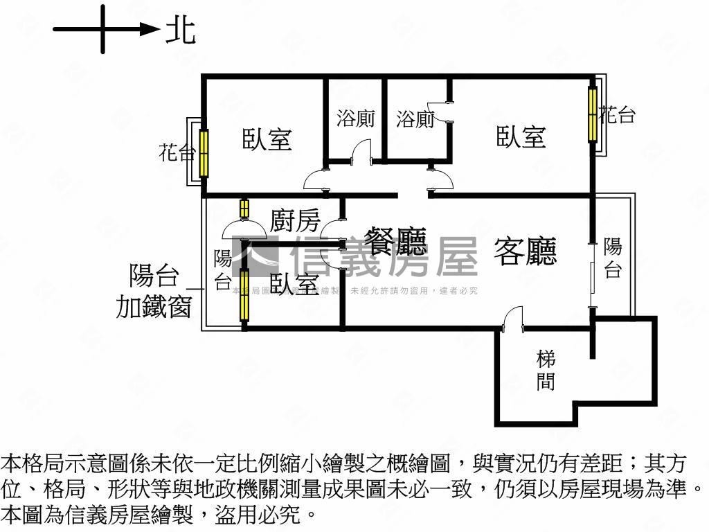松強國小學區大３房平移車房屋室內格局與周邊環境