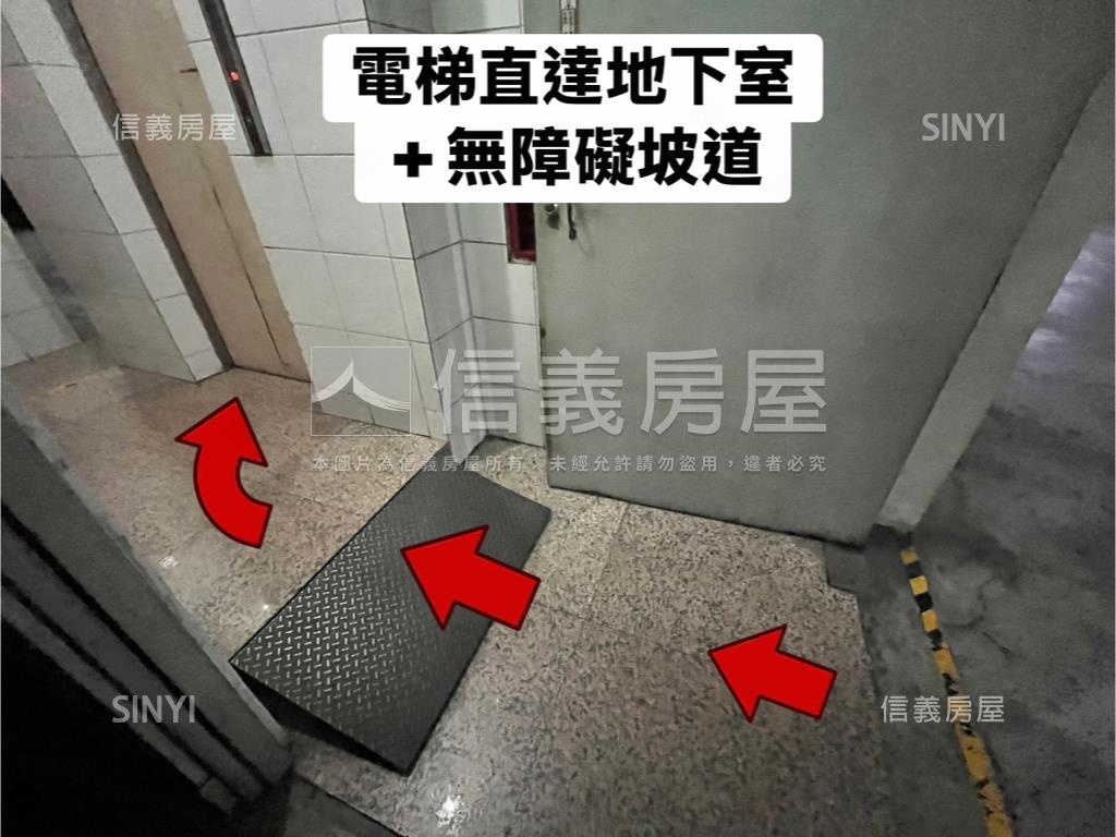 松強國小學區大３房平移車房屋室內格局與周邊環境