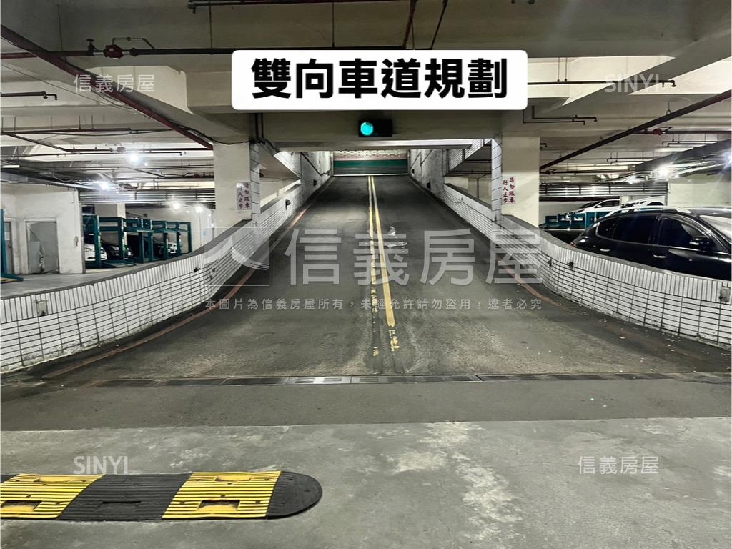 松強國小學區大３房平移車房屋室內格局與周邊環境