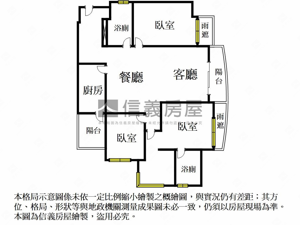 丹下憲孝～采蝶三房車位房屋室內格局與周邊環境