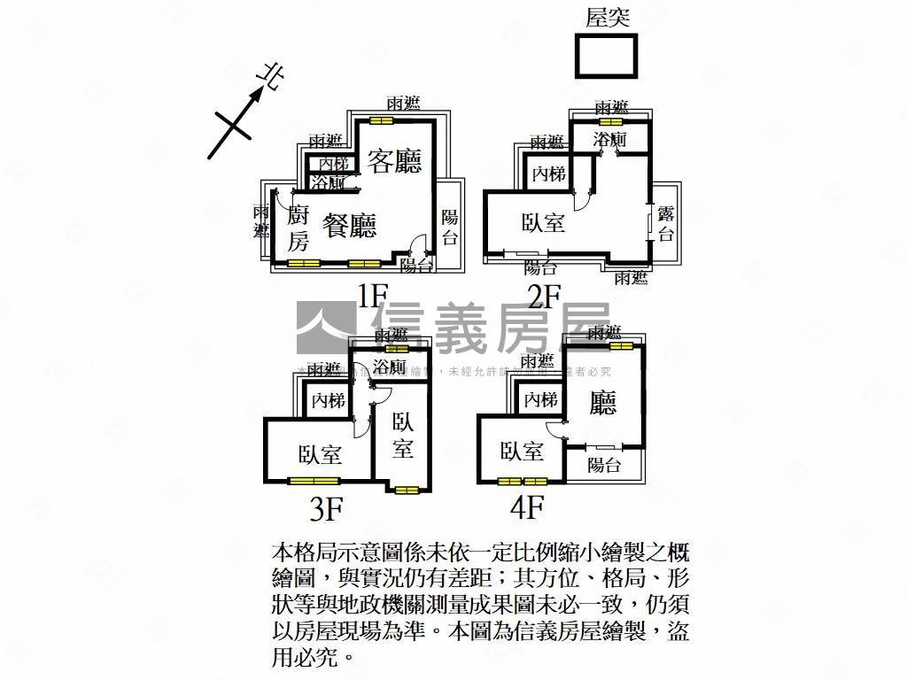 八德美式大地坪別墅房屋室內格局與周邊環境