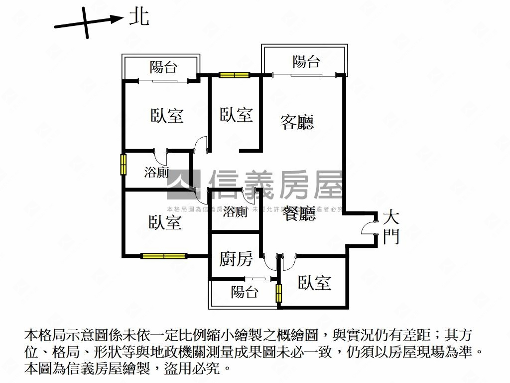 遠揚加州藍天綠樹景觀美邸房屋室內格局與周邊環境